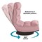 Hutson Linen Recliner/Floor Chair With 3 Adjustable Positions